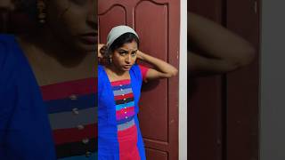 നിങ്ങളുടെ അമ്മായിയമ്മയും ഇങ്ങനെയാണോ is it relatable shorts comedy viral twist [upl. by Deibel]