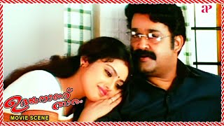 Udayananu Tharam Malayalam Movie  Mohanlal overcomes tragedy with remarkable resilience  Mohanlal [upl. by Noelani815]