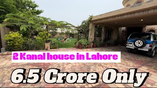 2 kanal House for sale in Lahore 65 crore Only [upl. by Collbaith]