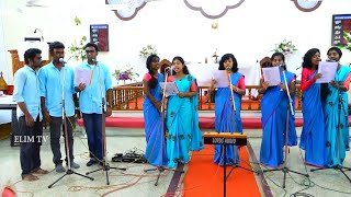 St Xaviers College of Engineering Nagercoil  Western Choir Song [upl. by Auguste]