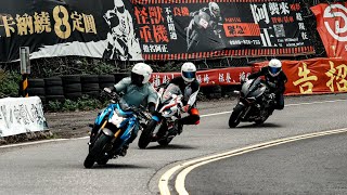 北宜EP31BMW S1000RR vs Suzuki S1000 vs Ducati V4SP2 [upl. by Sido279]