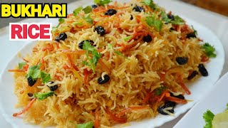 Bukhari Rice Arabic Rice by YES I CAN COOK ArabianFood ArabicRecipes BukhariRice SaudiRice [upl. by Bernj769]