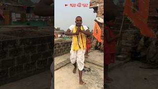 हरे रामा हरे कृष्ण वायरल भजन  Hare Rama Hare Krishna  raushanyadavg viralvideo trendingvideo [upl. by Dhar]