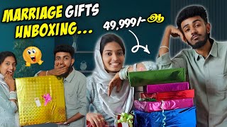 Marriage  க்கு Ivalavu Gifts taa 🎁😳  49999  ஆ 👀 anshasanufa trending [upl. by Yuhas164]