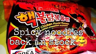 OPENING LEIDING WARENHUIS LELYDORPSPICY NOODLES WEER IN STOCKNAGELS DOEN [upl. by Feriga]