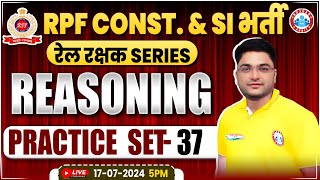 RPF Reasoning Practice Set 37  RPF SI amp Constable 2024  RPF Reasoning Class 2024 by Shobhit Sir [upl. by Selrhc437]