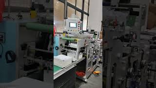 Fan folding machine with job counting and automatic collection shorts [upl. by Analram]