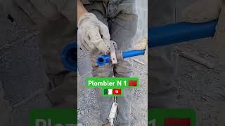 أخطاء عند تلحيم الأنابيب plombier N1 🇲🇦🇩🇿🇹🇳 ppr [upl. by Syst]