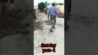 Civil site Engineer ka first day on field knowledge civil civilengineering knowledge shorts fir [upl. by Margarete]