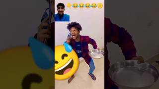 jaldi AA gas wala😅🤣 comedyrealfools surajroxfunnyvibeo vikram gas funny song [upl. by Goltz]