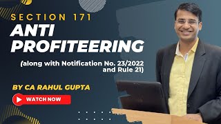 Antiprofiteering  Notification No 232022 Central Tax with Section 171 Rule 21 of CGST Rules [upl. by Einor]