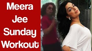 Meera Jee Sunday Workout at Sukh Chan Lahore [upl. by Llednahc95]