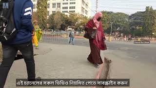 ইপিজেড এ চাকরী নিতে কি কাগজ লাগে  Jobs At Dhaka EPZ  Noyon Raz Official [upl. by Kellie]