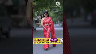 Doresani serial actor prathima new Instagram reel 🌟 [upl. by Assennej43]