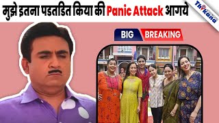 BREAKING  TMKOC की एक और Actress ने Makers पे गंभीर आरोप लगा के Show को हमेशा के लिए छोड़ा [upl. by Anilac662]