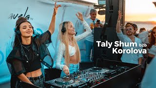 Taly Shum b2b Korolova  Live  Karavela Boat Party Lisbon  Melodic Techno amp Progressive House Mix [upl. by Artinahs]