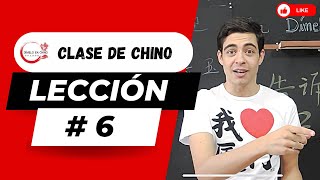 Clases de Chino  Lección  6  Chino Mandarín Básico  Dímelo en Chino [upl. by Rees]