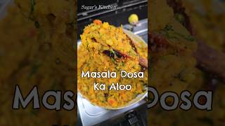 Perfect Masala Dosa Aloo ki Recipe Shorts [upl. by Nikita206]