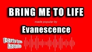 Evanescence  Bring Me To Life Karaoke Version [upl. by Aneetak]