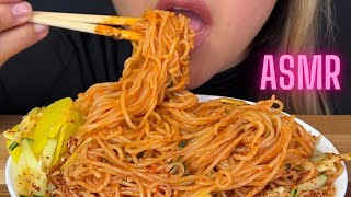 ASMR Spicy Cold Noodles Mukbang  BibimNaengmyeon No Talking [upl. by Sternlight337]