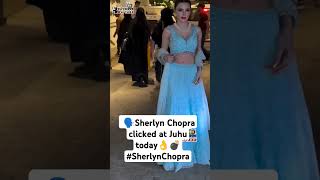 Sherlyn Chopra clicked  Juhu today SherlynChopra  Bollywood raftaar news [upl. by Datha195]