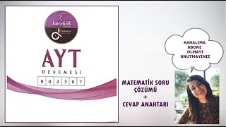 KAREKÖK YAYINLARI 902307 AYT DENEMESİ MATEMATİK SORU ÇÖZÜMLERİ  CEVAP ANAHTARI [upl. by Irrek]