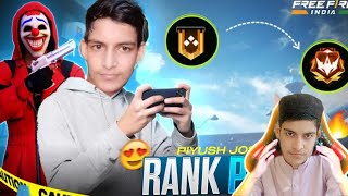 BR Rank Push Apne Dost Ke Sath 😁 [upl. by Notnroht]