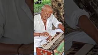 👉Are Dwarpalo geet Kya Khoob🤗bajaya 👉Popa Ustad Ne👍kare [upl. by Acessej]