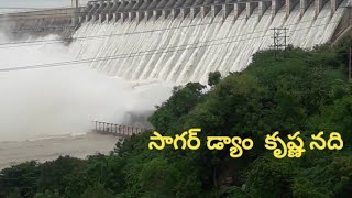 Sagar Dam Krishna River [upl. by Volny]