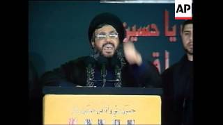 Radical muslim leader Sheik Nasrallah addresses massive rally [upl. by Hartill]