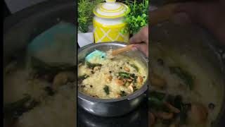 தினை பொங்கல்  Thinai Pongal recipe in Tamil  Foxtail Millet Pongal recipe  Millet Pongal [upl. by Loggins]