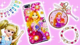 リカちゃん スマホケースをDIY❤UVレジンでアクセサリーを手作り⭐ディズニープリンセスのラプンツェルのデコレーション🍭おもちゃ 人形 アニメ [upl. by Elleinahc584]