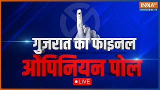 Gujarat Opinion Poll 2022 LIVEред IndiaTVMartrize Opinion pollред BJP ред PM Modiред Congress ред AAPред AIMIM [upl. by Ahsenyt417]