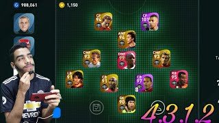 THE BEST MANAGER FOR 4312 FORMATION REVIEW plays like Santos Pes 21 mobile [upl. by Shipley]