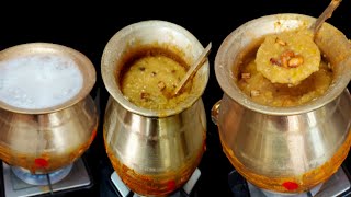 நமது பாரம்பரிய Special சக்கரை பொங்கல் Sakkarai Pongal recipe in tamil Sweet Pongal GIVEAWAYDAY26 [upl. by Ramak147]