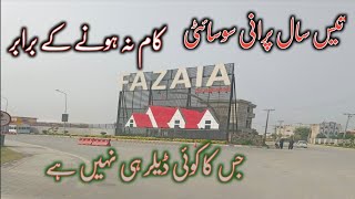 fazaia housing scheme islamabadfazaia society Islamabadair housing scheme Islamabadair university [upl. by Aihcropal941]