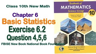 Class 10 Maths Chapter 6 Exercise 62  Ex 62 Class 10  62 Maths Class 10  NBF  Fbise Math [upl. by Dekow703]