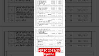 GPSC 202223 Calendar Update gpsc [upl. by Nosmoht462]