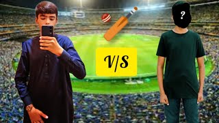 Aj dost k sath challenge Kiya cricket ka 😁 kon jeeta [upl. by Downall39]