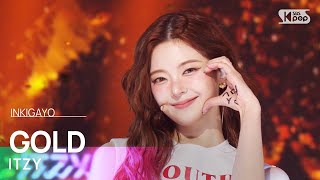 ITZY 있지 – GOLD 인기가요 inkigayo 20241027 [upl. by Idoj]