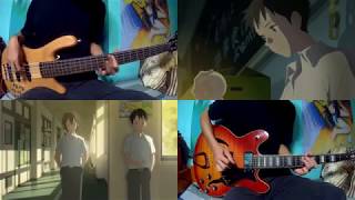 Galileo Galilei  嵐のあとで  Band Cover GuitarBass [upl. by Morentz]