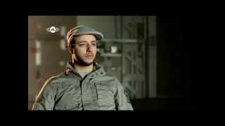 Maher Zain  Inshallah [upl. by Jobi]