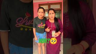 Gunnu or mummy ko dra Diya sweety ne 😂trending viral shorts [upl. by Christiana308]