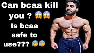 What are bcaaCan bcaa kill you Are bcaa worth Side effects of bcaa [upl. by Thessa]