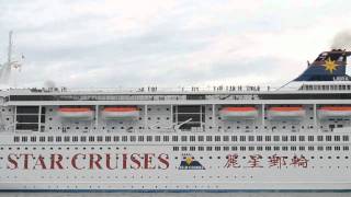 Timelapse of Cruise Ships in Singapore [upl. by Melanie283]