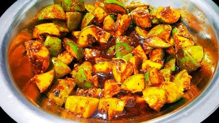 यूपी स्टाइल आम का मीठा अचार  आम का गुड़ वाला अचार  Aam ka meetha achar  Mango sweet pickle  अचार [upl. by Deck]