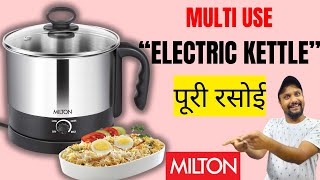 quotMilton Multi Function Electric Kettlequot ⚡ Best Multipurpose Electric Kettle In 2024 [upl. by Sylvan]