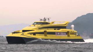 MV UNIVERSAL MK 2009  FBM Marine Tricat 45M Gas Turbine Class [upl. by Madel]