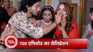 Pishachini Team Celebrates 100 Successful Episode on Set  Cake Cutting [upl. by Earized]