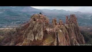 The Belogradchik Fortress [upl. by Edmee479]